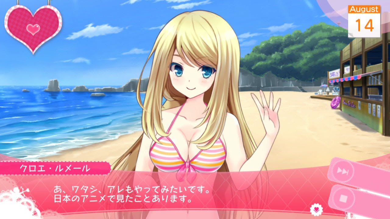 Ps Vita ガールフレンド 仮 きみと過ごす夏休み プレイ動画 クロエ ルメール Live2d編 Youtube