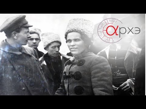 Петр Рябов: "Махновское повстанческое движение в Революции 1917-1921 годов."