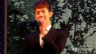 131005 2AM 어느봄날 조권 중심 JoKwon focus fancam