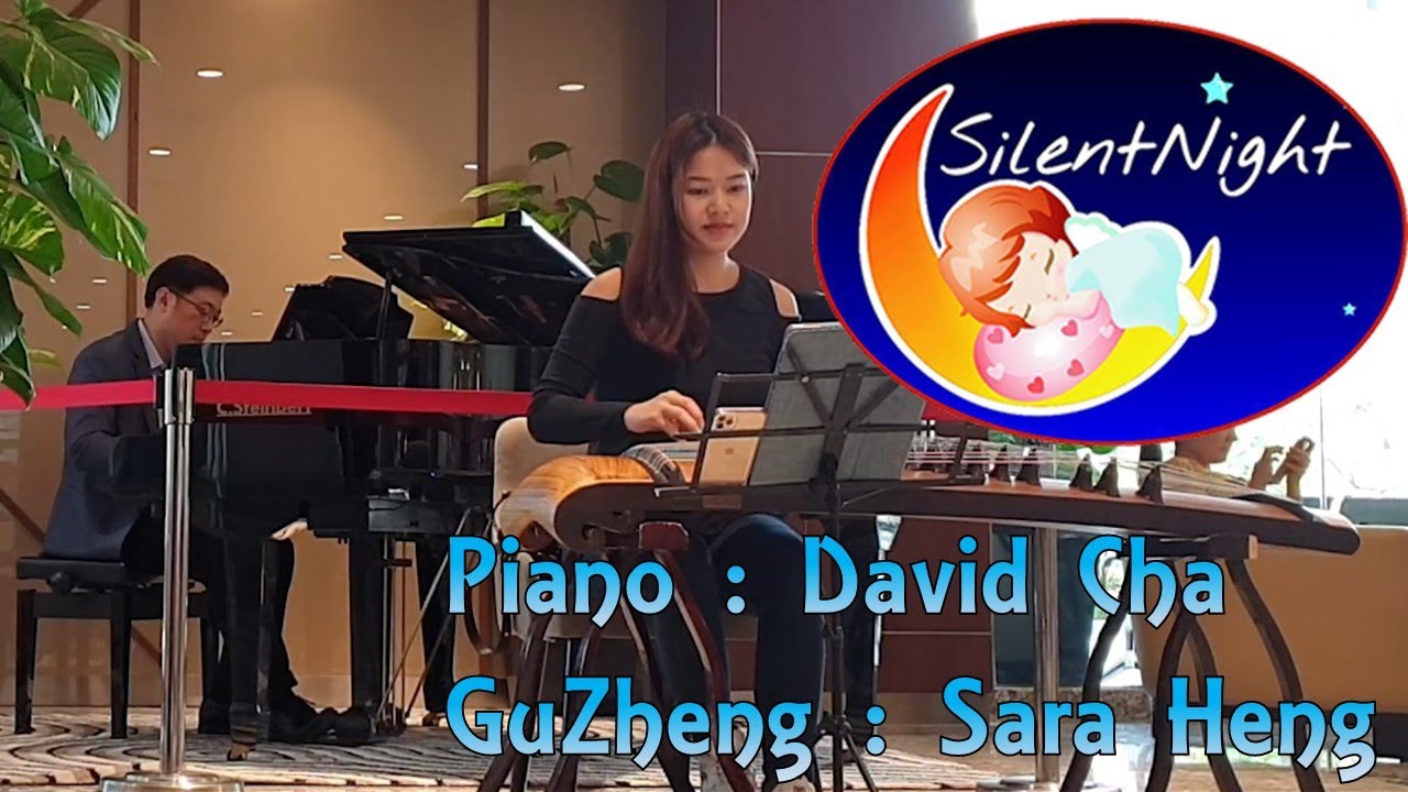 SILENT NIGHT -  GuZheng (Zither) and Piano rendition