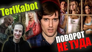 :    "  "  TerlKabot.  ...