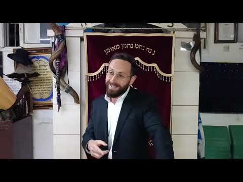 LAG BAOMER: Ce Mystère Expliqué Comme Jamais !! Rav Ruben Attal