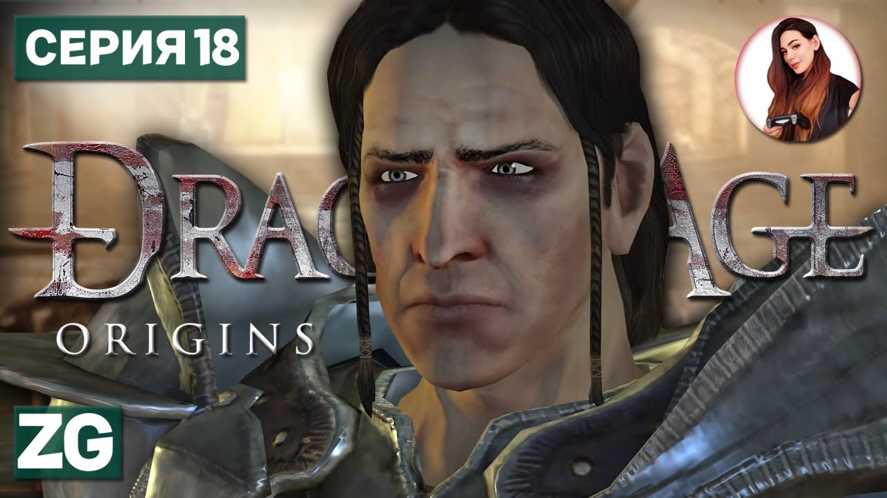 Різдвяне торжество літера