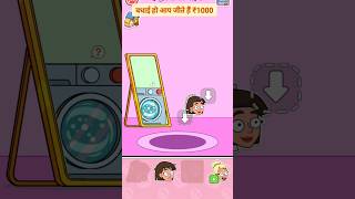 Happy Ending Live 18