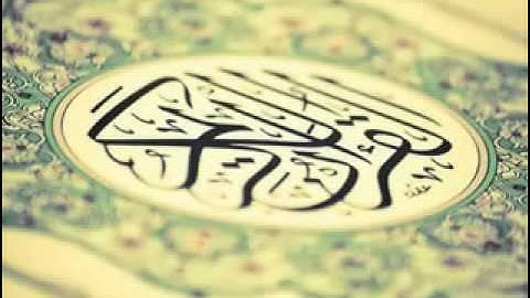 ( ولما رجع موسى الى قومه غضبان اسفا .. ) بصوت القارئ عبدالله الخلف
