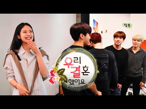 FAKESUBS WE GOT MARRIED EP 08 JENNIE MEET BTS KIM TAEHYUNG AND JENNIE KIM FANMADE 