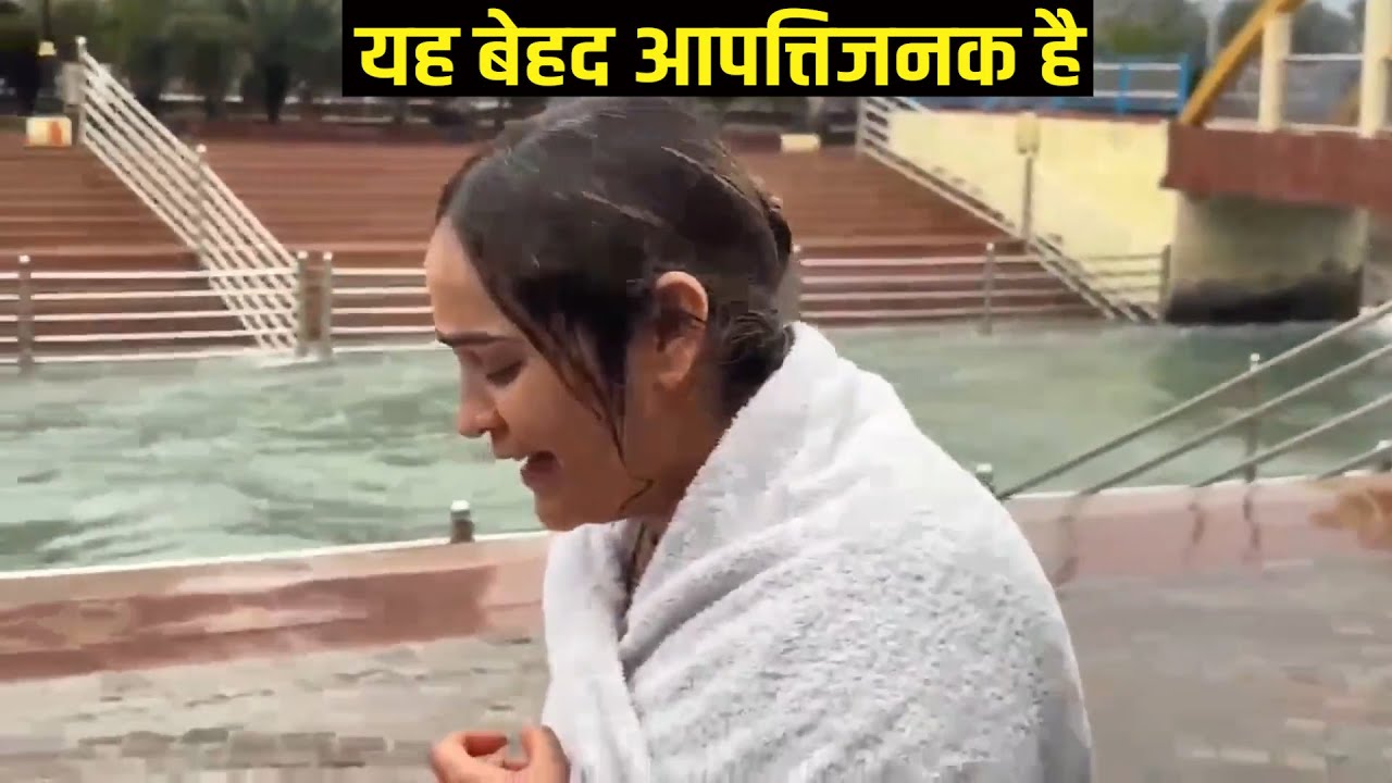 यह बेहद आपत्तिजनक है | Aparna Yadav