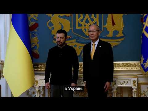 Владимир Зеленский встретился с Чрезвычайным и Полномочным Послом Японии в Украине