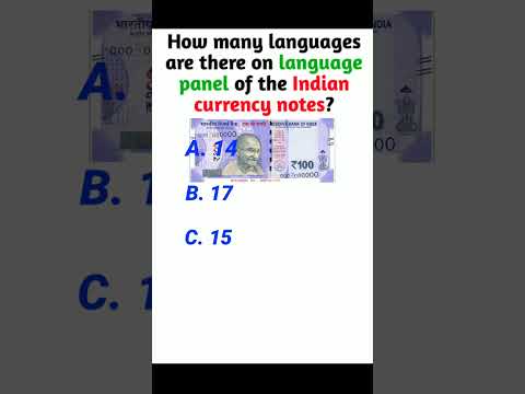 Video: Quante province in India?
