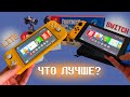 Сравнение NINTENDO СВИТЧ И СВИТЧ ЛАЙТ. Какую консоль купить? Плюсы и минусы лайт версии.