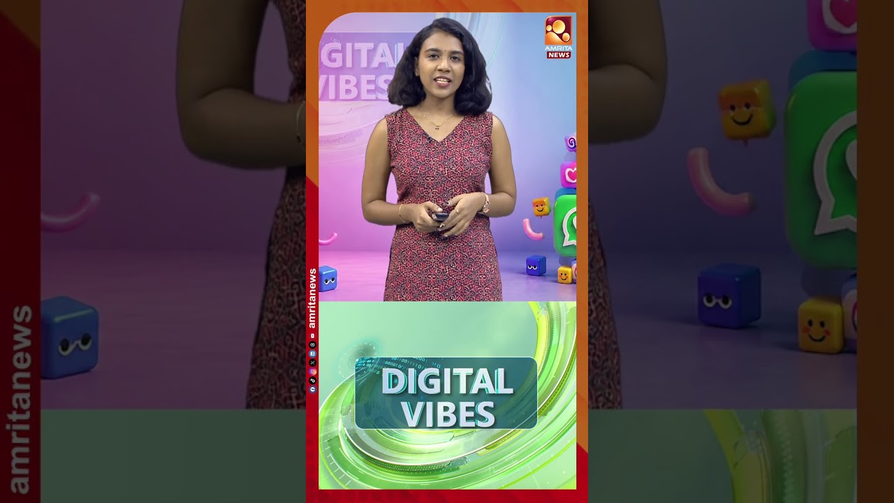 Thumbnail for ബസായാലും റോഡ് ആയാലും വെയിൽ വന്നാൽ കുട പിടിക്കും | Viral Videos | Digital Vibes