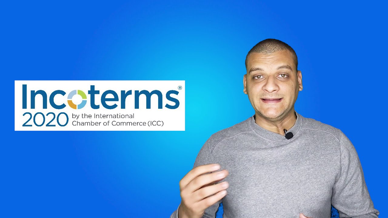 مقدمة عملية عن شروط التجارة الدولية الحديثة الانكوتيرم