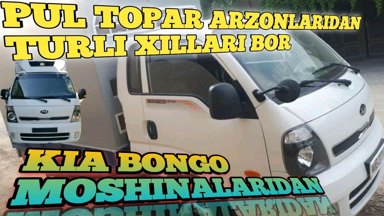 Kia uzb narxlari Kia uzb narxlari