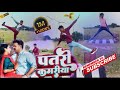  pawan singh     raja ji  shivani singh  dipu paswan bhojpuri hit song  aastha