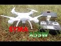 [Unboxing - TEST] Syma X5SW-1 RTF RC Quadcopter, Camera WIFI FPV