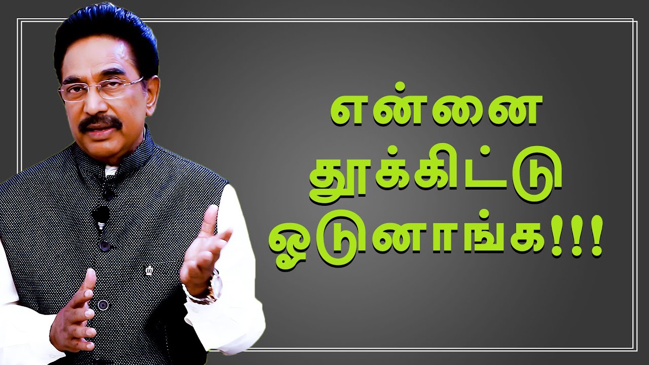 நான் உயிரோட இருப்பேன்னு நினச்சு பாக்கல... | Arthamulla Aanmeegam EP 20 | Actor Rajesh