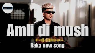 Amli di much  - RAKA Resimi