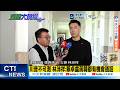 【每日必看】川普不可測 林沛祥:賴卓盧蔣韓都有機會通話｜9月習回訪美 林沛祥:賴川通話後.未必二波軍購就來 20260521