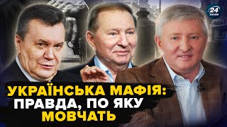 картинка: 