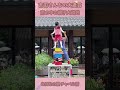 吉田さんちの大道芸～雨の中の親子大道芸～ #shorts