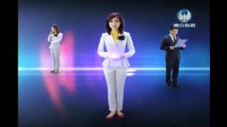 MASTV Macau - Continuity - 3/8/2014