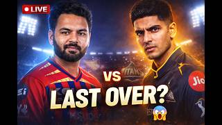 🔴 LIVE | Lucknow Super Giants vs Gujarat Titans LIVE 🏏Who Will Win ? 🤯 | IPL 2026 | Cricket 26 #ipl