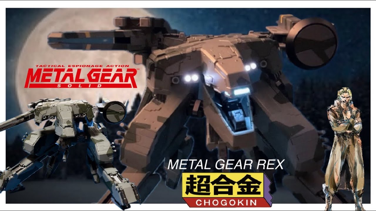 超合金 -METAL GEAR SOLID- 『METAL GEAR REX』 VIDEO#2