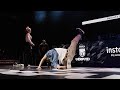 Stefani vs Camine [BGIRL SEMI] / Undisputed x UK B-Boy Champs 2023