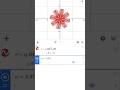 polar curve in desmos graphing calculator #desmos #maths #animation#shorts #mathematics#viral #math