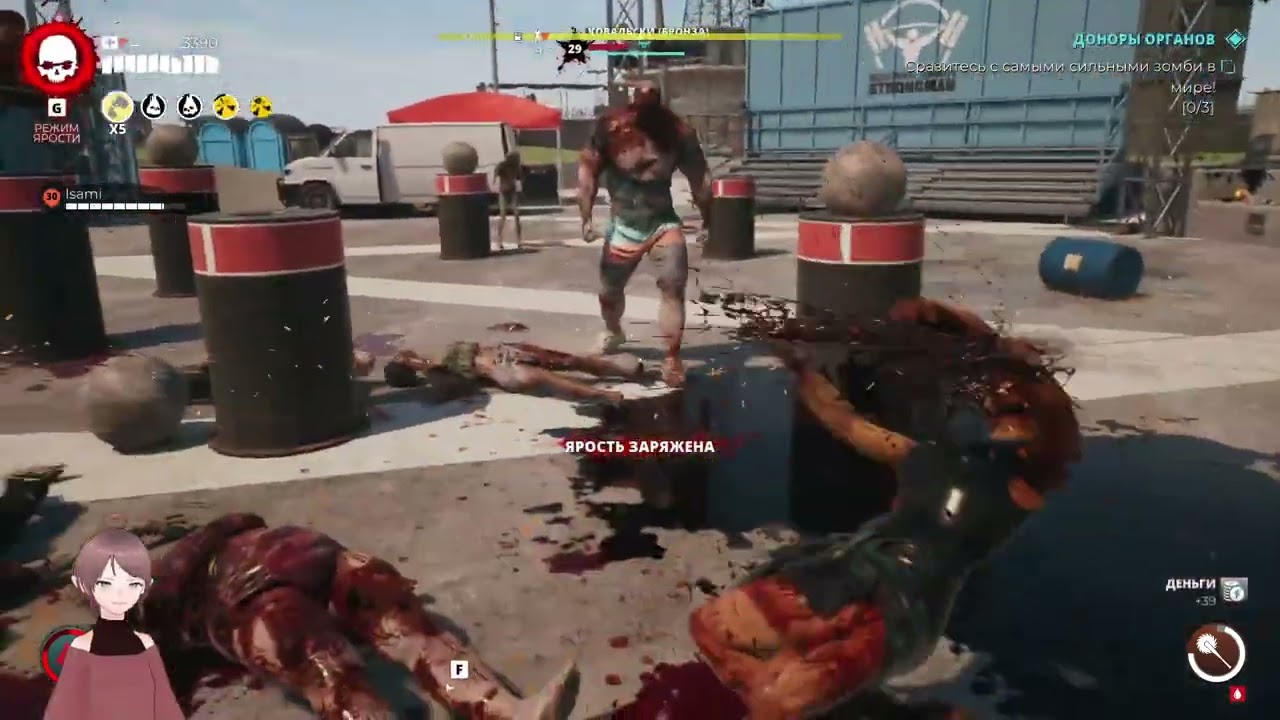 Прохождение Dead Island 2 #12 (28.02.2026)