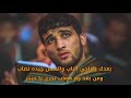 يحيدر كوم باسم الكربلائي 