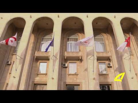 ქრონიკა  13- 06-2016