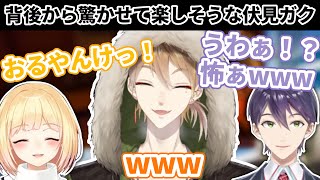 にじさんじ 剣持刀也 伏見ガク まとめ売り 剣持刀也、伏見ガクのユニット「咎人」4周年グッズ2022年4月28日(木)18