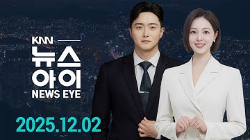 피해자 1천명 육박? 대형 스포츠센터 