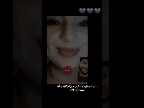 تعا لقلبي اشتقتلك قد تفاصيل الدنيا كلها