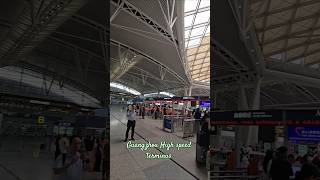 #guangzhou #highspeedtrain #terminus