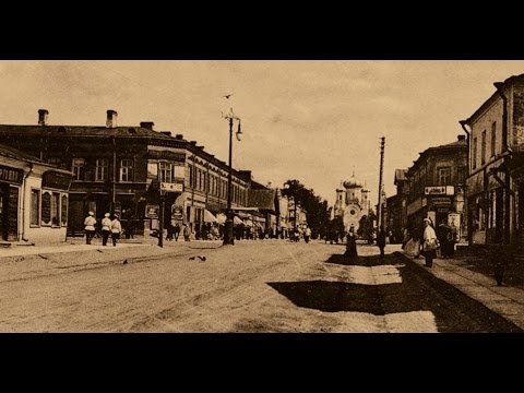 Гатчина / Gatchina - 1900's