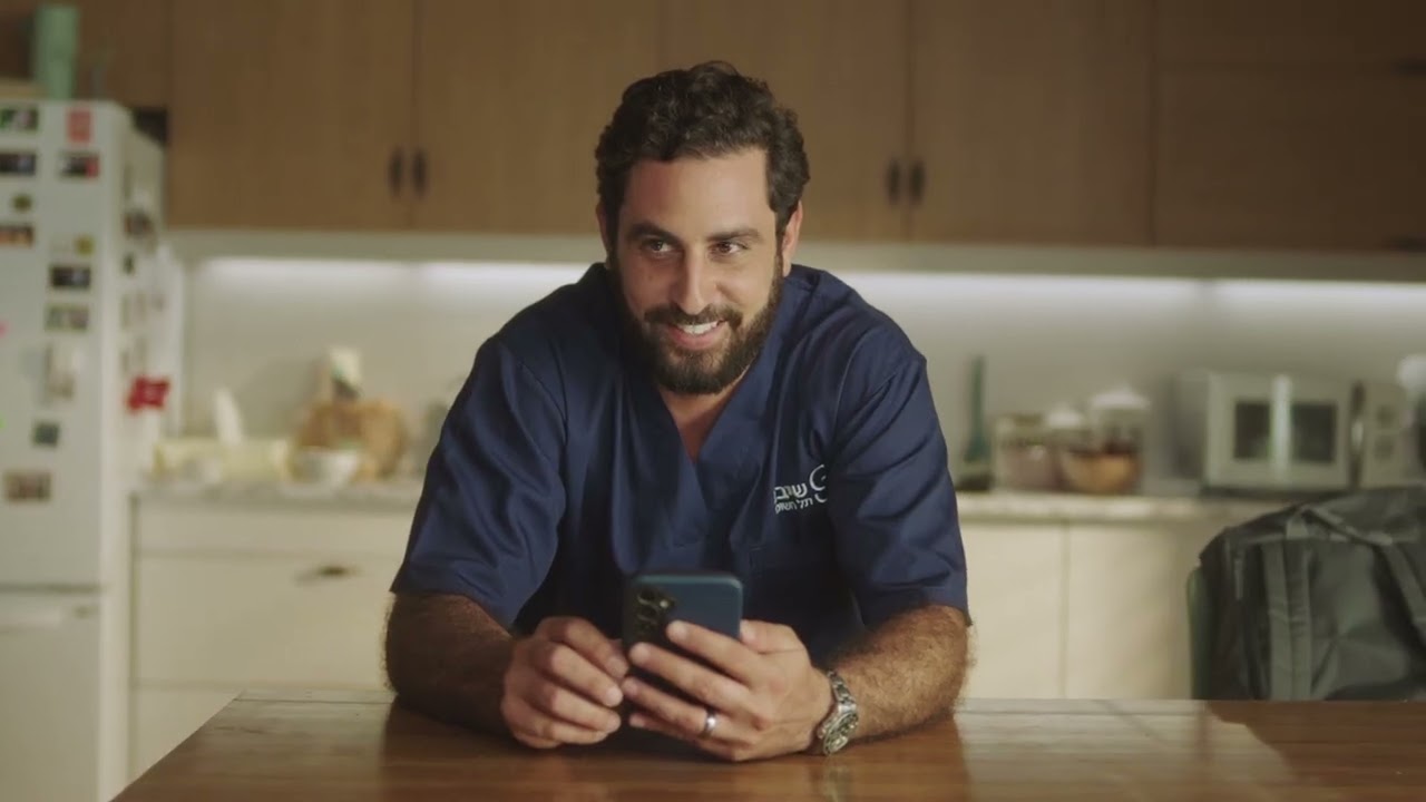 חמישי שמח באל על! מצדיעים לכוחות הביטחון, ההצלה והרפואה