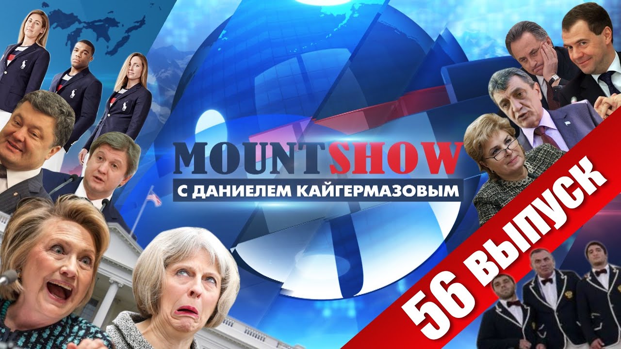 Смотрите - Svenska Dagbladet: США начали осознавать превосходство Путина в новой холодной войне видео Смотрите - Svenska Dagbladet: США начали осознавать превосходство Путина в новой холодной войне видео