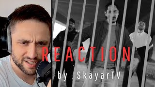 Nostalgie pur!   Eko Fresh x Hakan Abi x Finch x G-Style - Mein Revier / REACTION