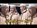 العامود في قصيدة الشيخ حسن إجعوتن بالأمسية الشعرية لإدريس الحويفي بموسم مقام الطلبة بالحودايف