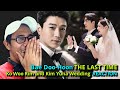 Bae Doo Hoon The Last Time Ko Woo Rim And Kim Yuna Wedding REACTION Bae Doo Hoon The Last Time Ko Woo Rim And Kim Yuna Wedding REACTION