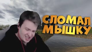 картинка: Jeens в последний раз играет в Mount and Blade: Prophesy of Pendor v3.9.5 перед выходом Bannerlord#1