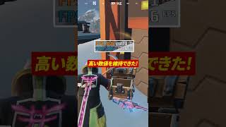 🔰15万円のPCでFORTNITEが快適に遊べるか検証してみた！#ゲーミングPC #mdlmake #mdlで買ってみた #フォートナイト