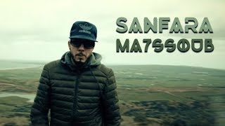 Sanfara - Ma7ssoub | محسوب
