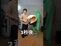 グリーンバックマンが４０万円の巨大チャーハンを落とす事故【閃光のハサウェイ】