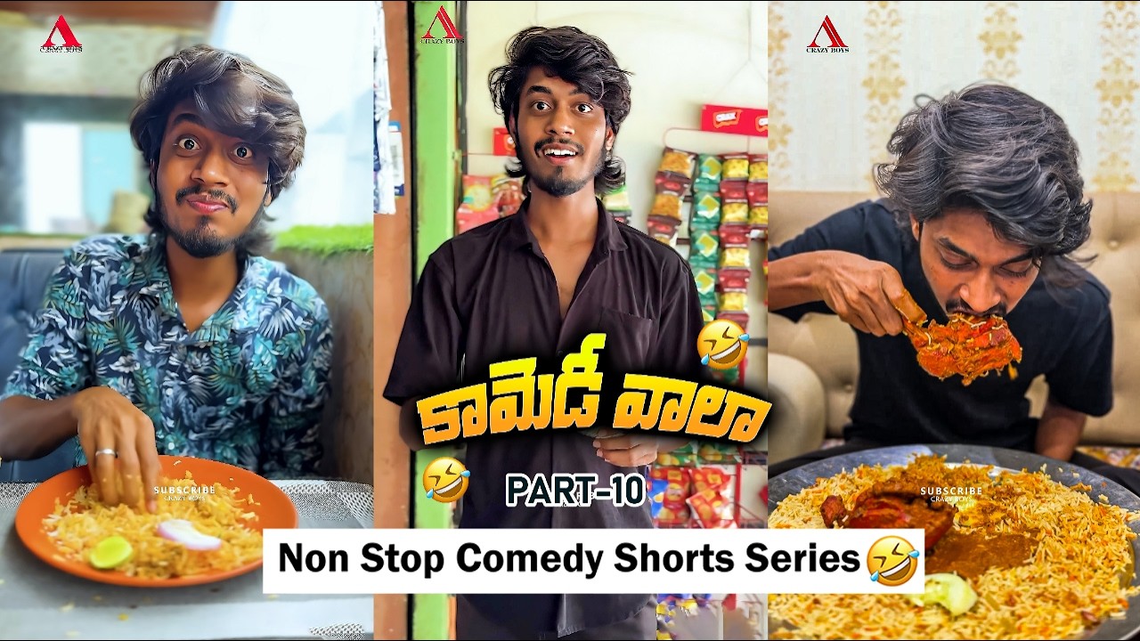 Crazy Boys Non Stop Comedy Short Videos Part 10 Crazy Boys