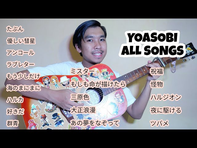 YOASOBI ALL SONGS MEDLEY | 19 SONGS (cover by Ekky) class=