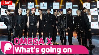 OMEGA X(오메가엑스) 'WHAT'S GOIN’ ON' STAGE SHOWCASE