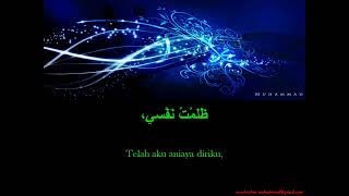Doa Kumayl Terjemahan Bahasa Indonesia - Abather Alhalwachi by LUCKY NUMBER  31 views 5 years ago 33 minutes